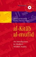 Al-Kitaab Al-Mufaid