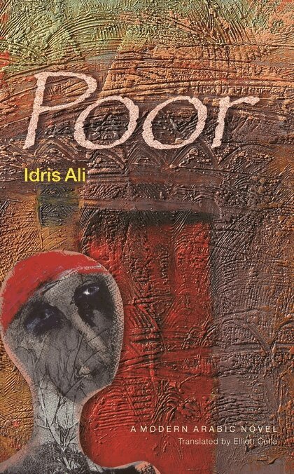 Idris Ali - Poor, Häftad