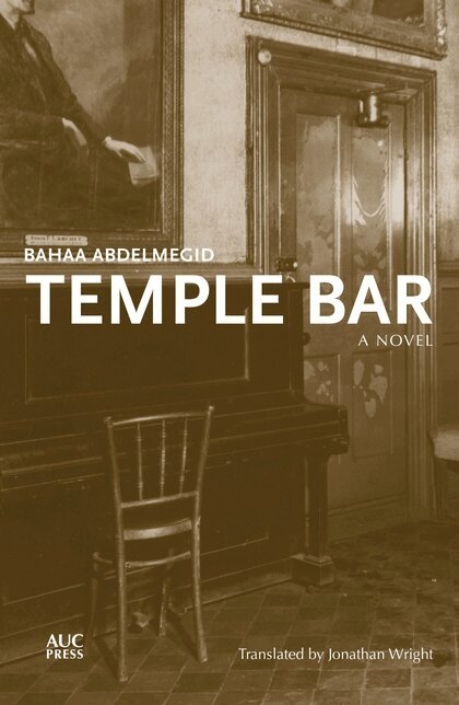 Bahaa Abdelmegid - Temple Bar, Häftad