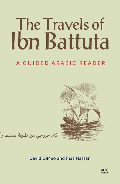 Inas Hassan, David DiMeo - Travels of Ibn Battuta, Häftad
