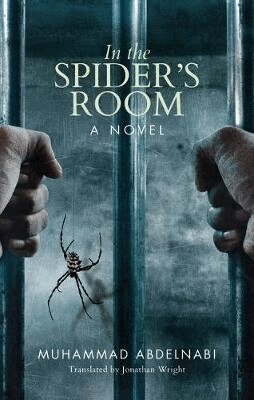 Muhammad Abdelnabi - In the Spider's Room, Häftad