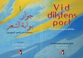 Vid diktens port : svensk poesi p arabiska