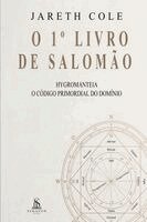Jareth Cole, Luiz Santos - O 1° Livro de Salomão, Häftad