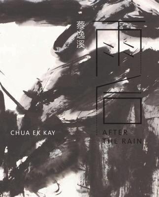 Britta Erickson, Zhu Qi, Kwok Kian Chow, Low Sze Wee - Chua Ek Kay: After the Rain, Häftad. Tillgänglighet: Tillfälligt slut