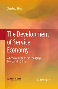 Development of Service Economy