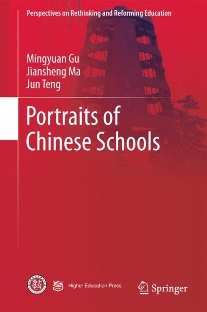 Jun Teng, Jiansheng Ma, Mingyuan Gu - Portraits of Chinese Schools, E-bok