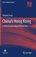 Chinas Hong Kong