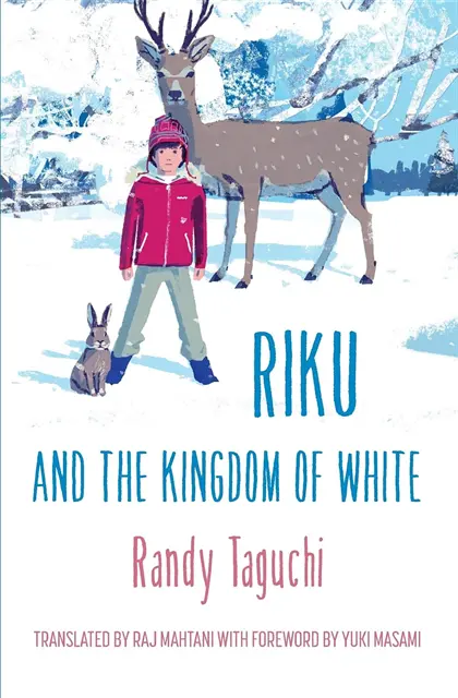 Randy Taguchi - Riku and the Kingdom of White, E-bok. Tillgänglighet: Lägg i varukorg
