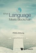 When Language Meets Blockchain
