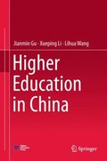 Higher Education in China