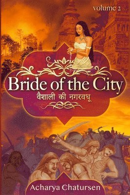 Acharya Chatursen - Bride of the City Volume 2, Häftad