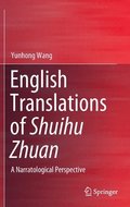 English Translations of Shuihu Zhuan
