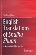 English Translations of Shuihu Zhuan