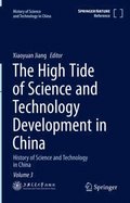 High Tide of Science and Technology Development in China