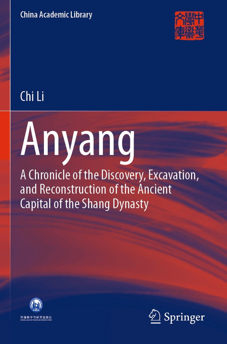 Chi Li - Anyang, Häftad