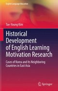 Historical Development of English Learning Motivation Research