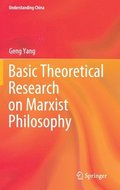 Basic Theoretical Research on Marxist Philosophy