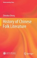 History of Chinese Folk Literature