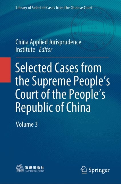 Feng Zhu - Selected Cases from the Supreme People's Court of the People's Republic of China, E-bok