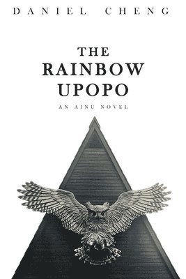 Rainbow Upopo