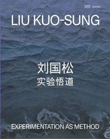 Cai Heng - Liu Kuo-sung, Inbunden. Tillgänglighet: Tillfälligt slut