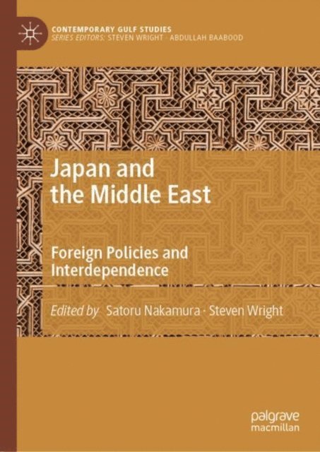 Steven Wright, Satoru Nakamura - Japan and the Middle East, E-bok