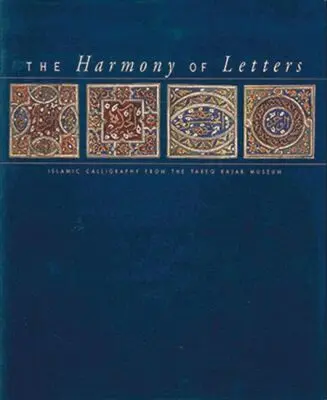 Safwat, Fehérvàri, Zakariya - Harmony of Letters, Häftad. Tillgänglighet: Tillfälligt slut