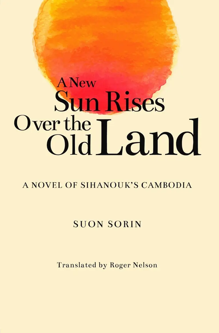Suon Sorin - New Sun Rises Over the Old Land, Häftad. Tillgänglighet: Lägg i varukorg