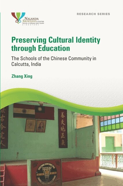 Zhang Xing - Preserving Cultural Identity through Education, E-bok