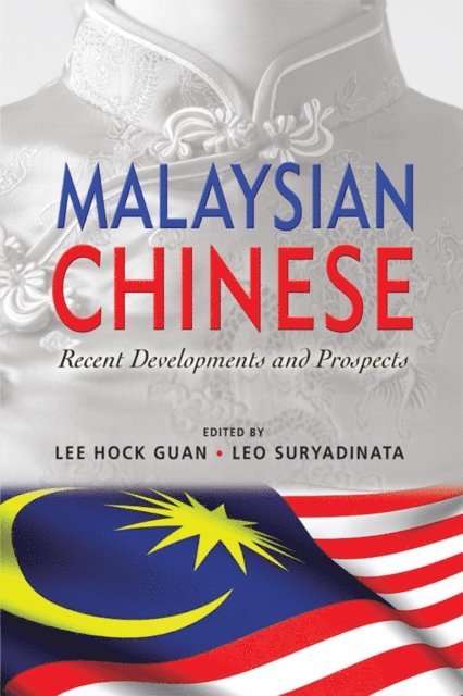 Leo Suryadinata, Lee Hock Guan - Malaysian Chinese, E-bok