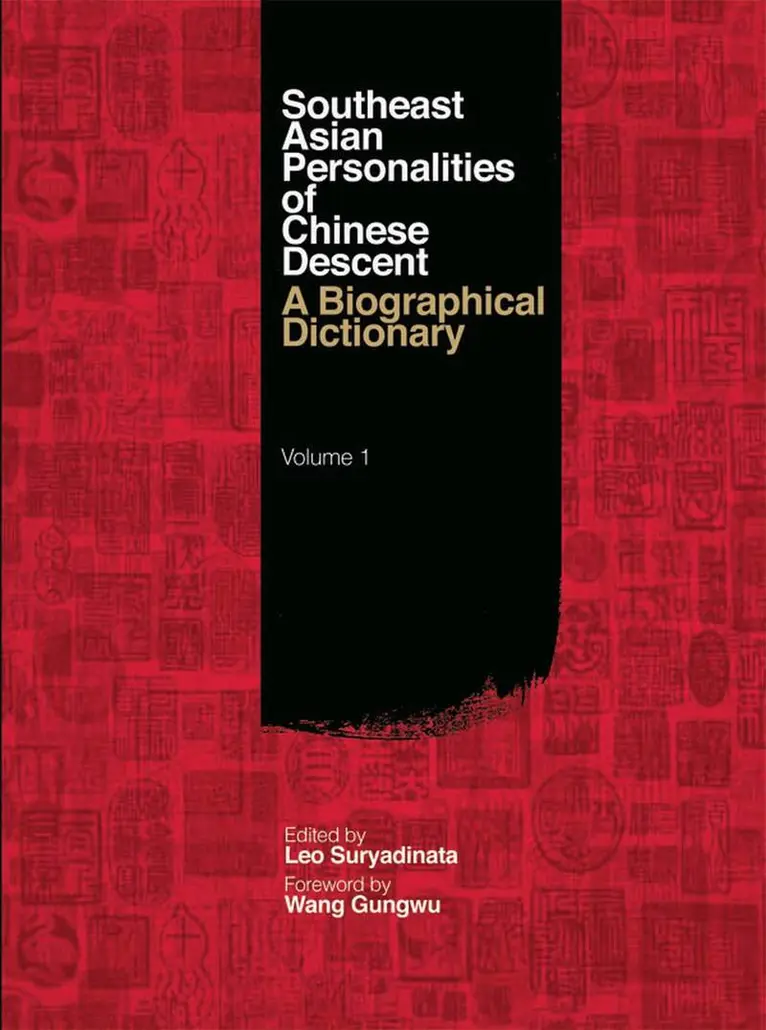 Leo Suryadinata - Southeast Asian Personalities of Chinese Descent, Inbunden. Tillgänglighet: Tillfälligt slut