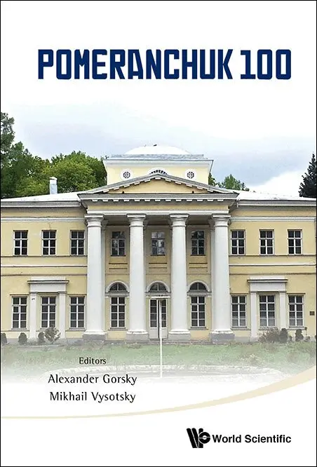 Gorsky Alexander, Alexander Gorsky, Mikhail Vysotsky - POMERANCHUK 100, Inbunden. Tillgänglighet: Lägg i varukorg