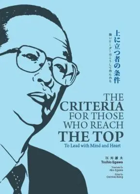 Toshio Egawa, Ooi Kee Beng - Criteria for Those Who Reach the Top, Inbunden. Tillgänglighet: Tillfälligt slut