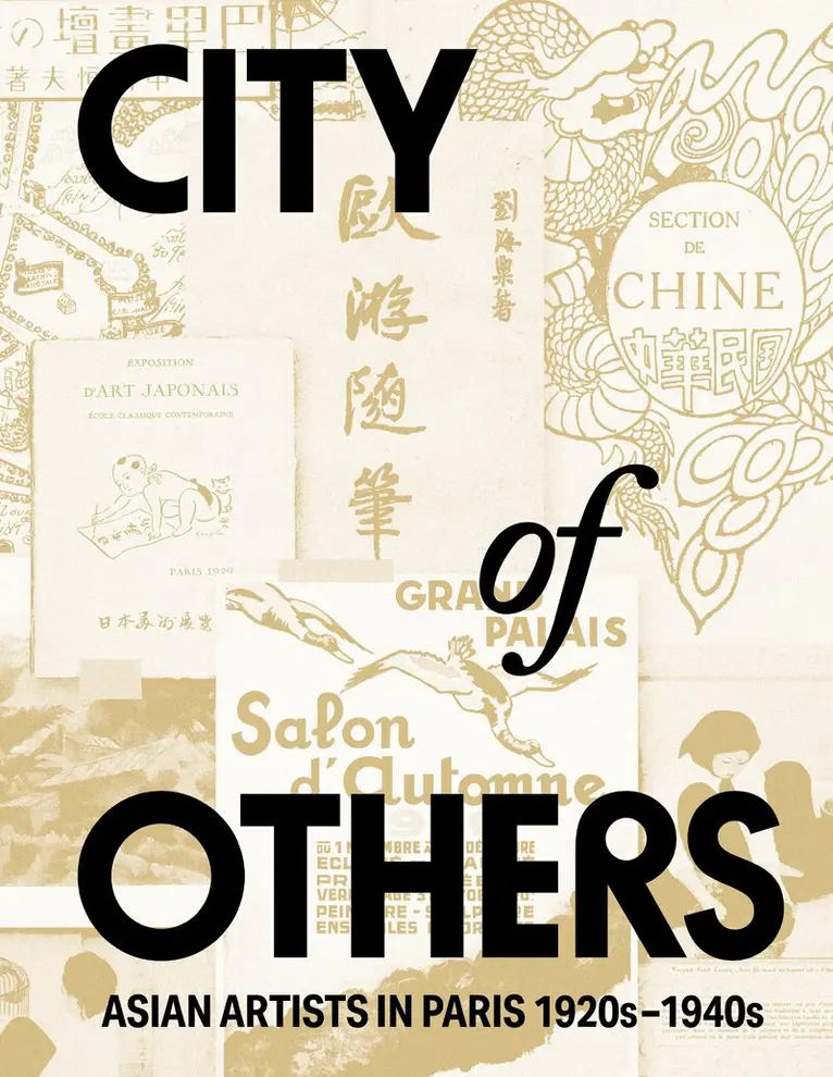 Phoebe Scott - City of Others, Häftad. Tillgänglighet: Tillfälligt slut