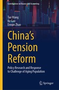 China's Pension Reform