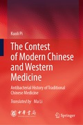 Contest of Modern Chinese and Western Medicine