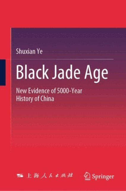 Shuxian Ye - Black Jade Age, E-bok