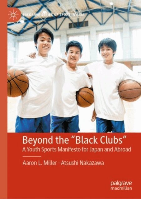 Atsushi Nakazawa, Aaron L. Miller - Beyond the &quote;Black Clubs&quote;, E-bok