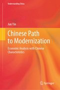 Chinese Path to Modernization