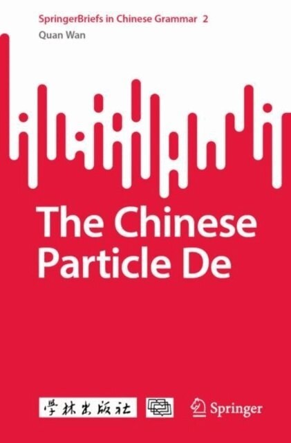 Quan Wan - Chinese Particle De, E-bok