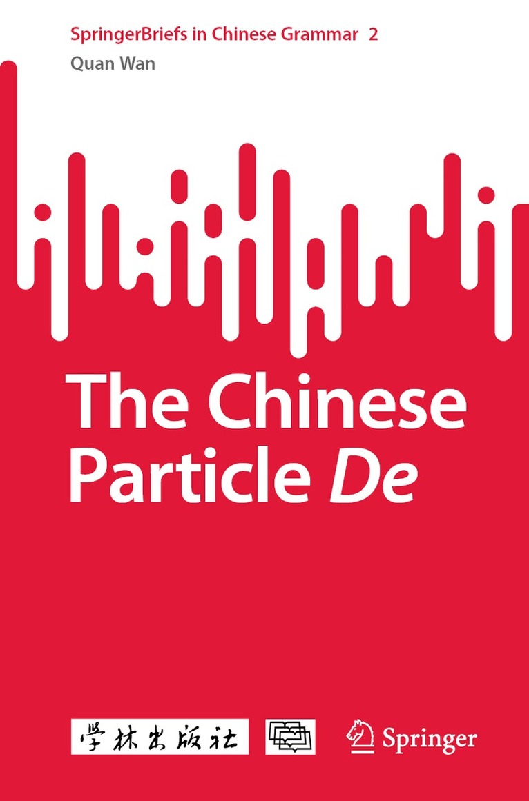 Quan Wan - Chinese Particle De, Häftad