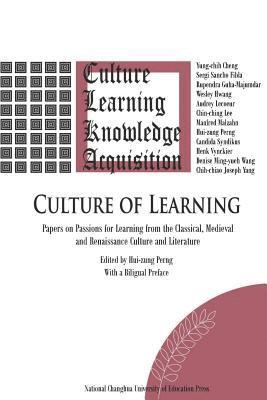 Ncue - Culture of Learning, Häftad