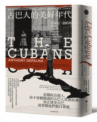 Anthony Depalma Anthony Depalma - The Cuban：ordinary Lives in Extraordinary Times, Häftad
