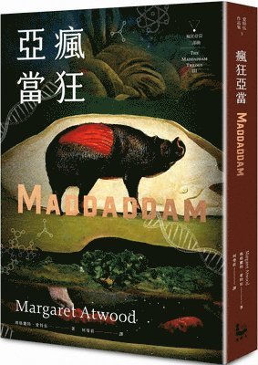 Margaret Atwood - Maddaddam (Maddaddam Trilogy Box III), Häftad