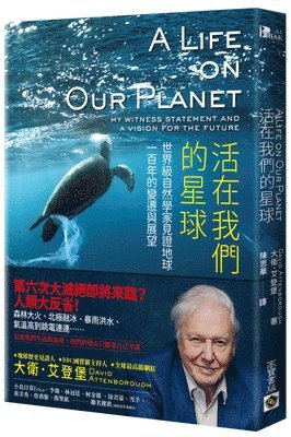 Jonnie Hughes David Attenborough - A Life of Our Planet, Häftad