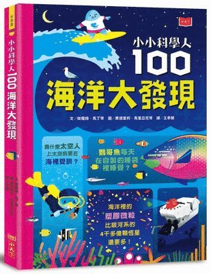 Jerome Martin - 100 Things to Know about the Oceans, Inbunden