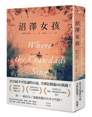 Delia Owens - Where the Crawdads Sing, Häftad