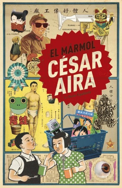Cesar Aira - El mármol, E-bok