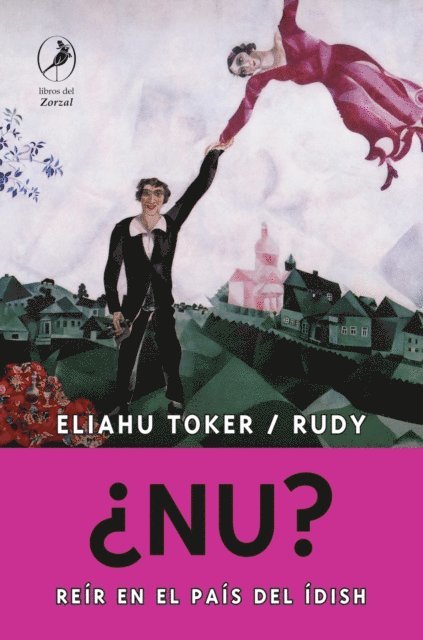 Rudy, Eliahu Toker - ¿Nu? Reír en el país del ídish, E-bok