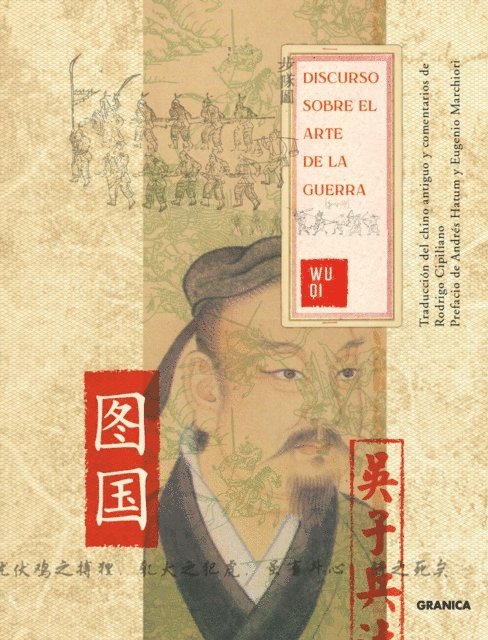 Wu Qi - Discurso Sobre El arte de la guerra, E-bok